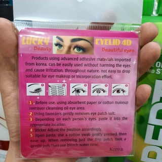 Miếng dán mí màu da