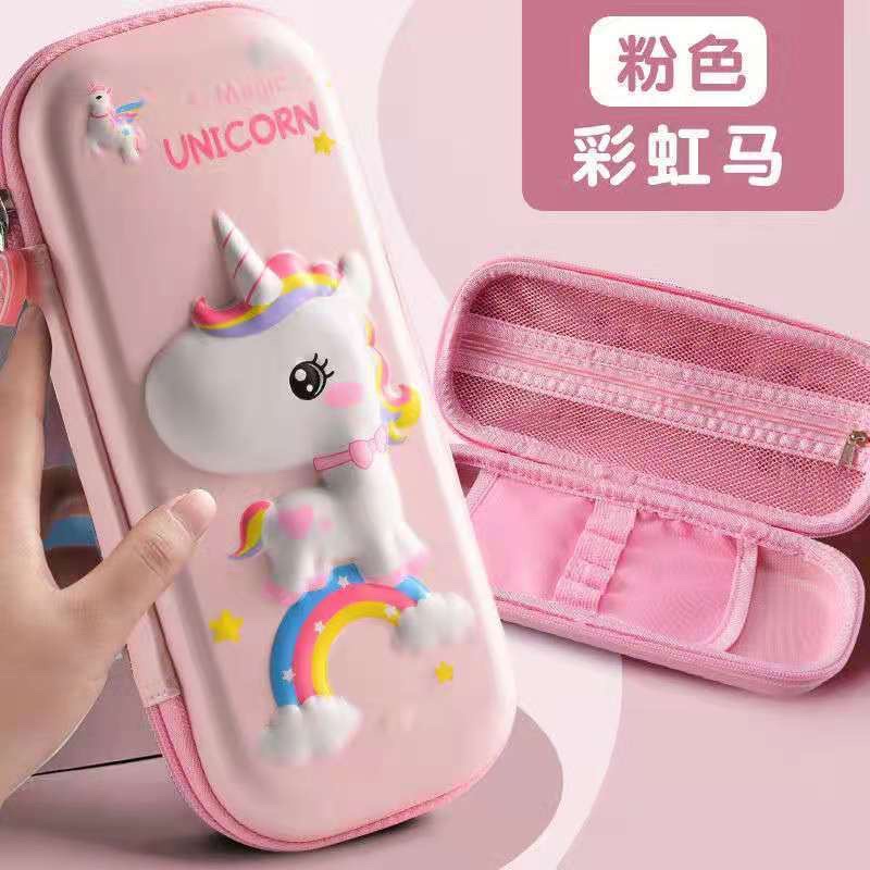 Hộp bút học sinh 3D hình nổi nhiều hình nghỗ nghĩnh dễ thương chọn ngẫu nhiên