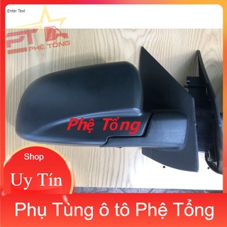 Gương chiếu hậu Teraco T100 hàng tốt giá bán theo cái