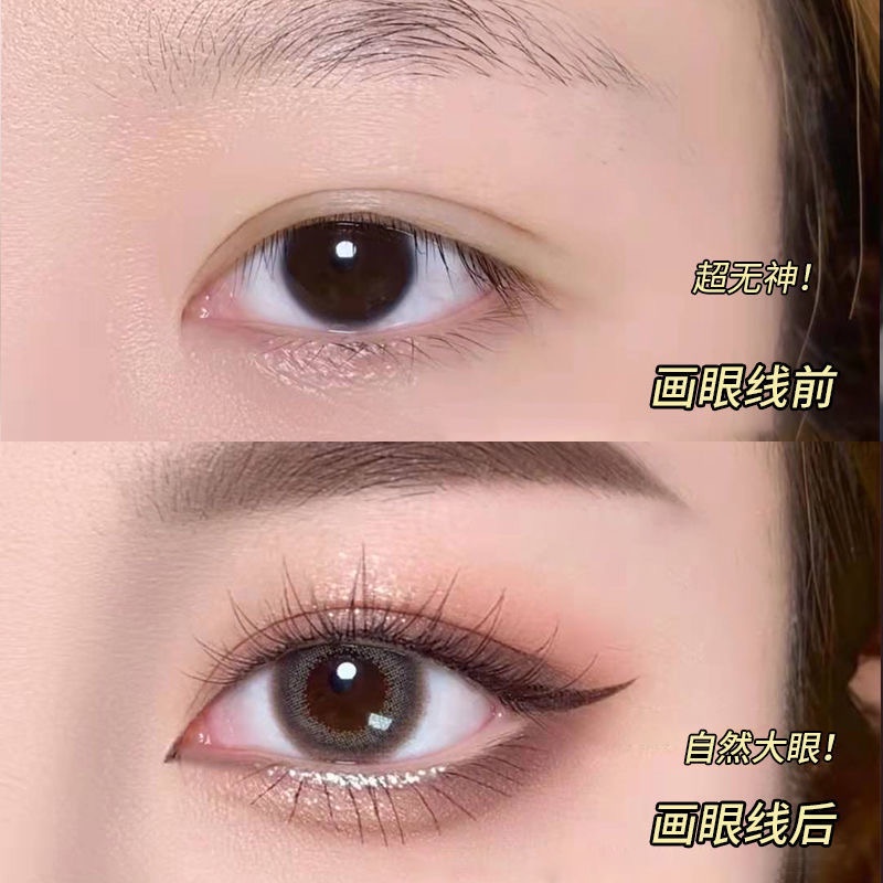 Bút Kẻ Mắt Nhanh Khô Lâu Trôi Không Nhòe Tiện Dụng