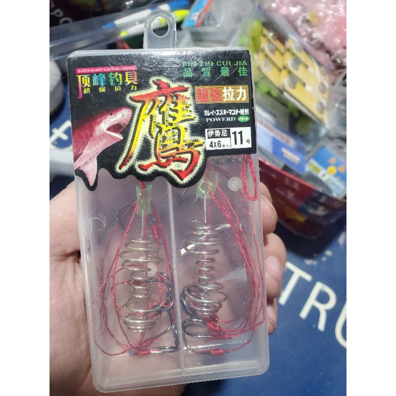 Lưỡi câu lăng xê
