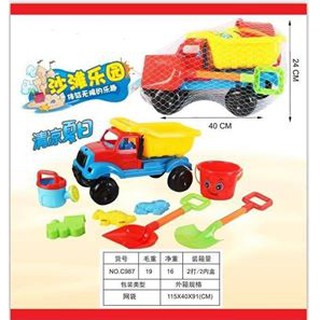 Combo búp bê + trứng +đồ chơi xúc cát