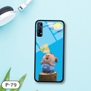 Ốp lưng điện thoại cho Realme 7