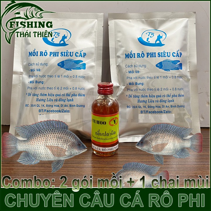 Combo 2 gói mồi câu cá rô phi siêu cấp, 1 chai tinh mùi câu cá rô phi