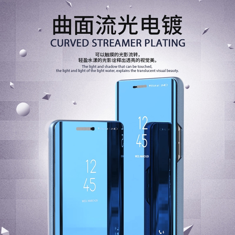 HSM luxury Case Casing Xiaomi Mi 10 Pro Redmi 8 8A Redmi Note 8 Pro Mi 9T Pro Redmi K20 ProLuxury Electroplating PC Mirror Smart View Flip Cover Case