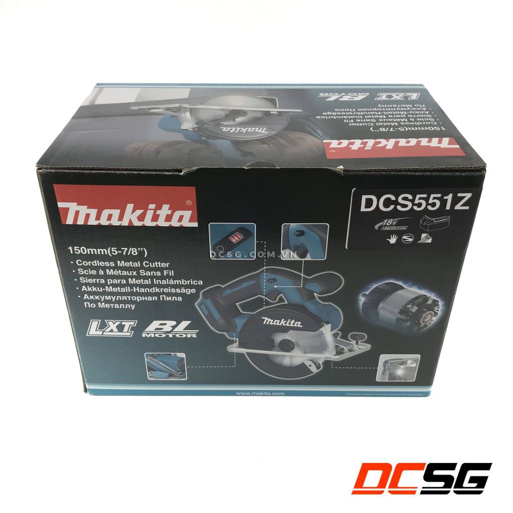 Máy cắt kim loại 150mm dùng pin 18V Makita DCS551Z (không pin sạc)