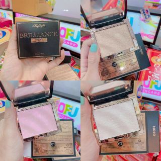 (SẴN) HOJO - Phấn bắt sáng highlight Hojo Glow Highlighting