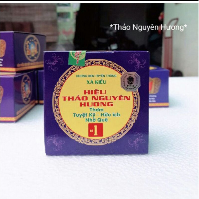 Nụ trầm xà kiều -hiệu thảo nguyên hương