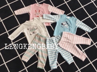 Bộ Lullaby băng lông dày ấm