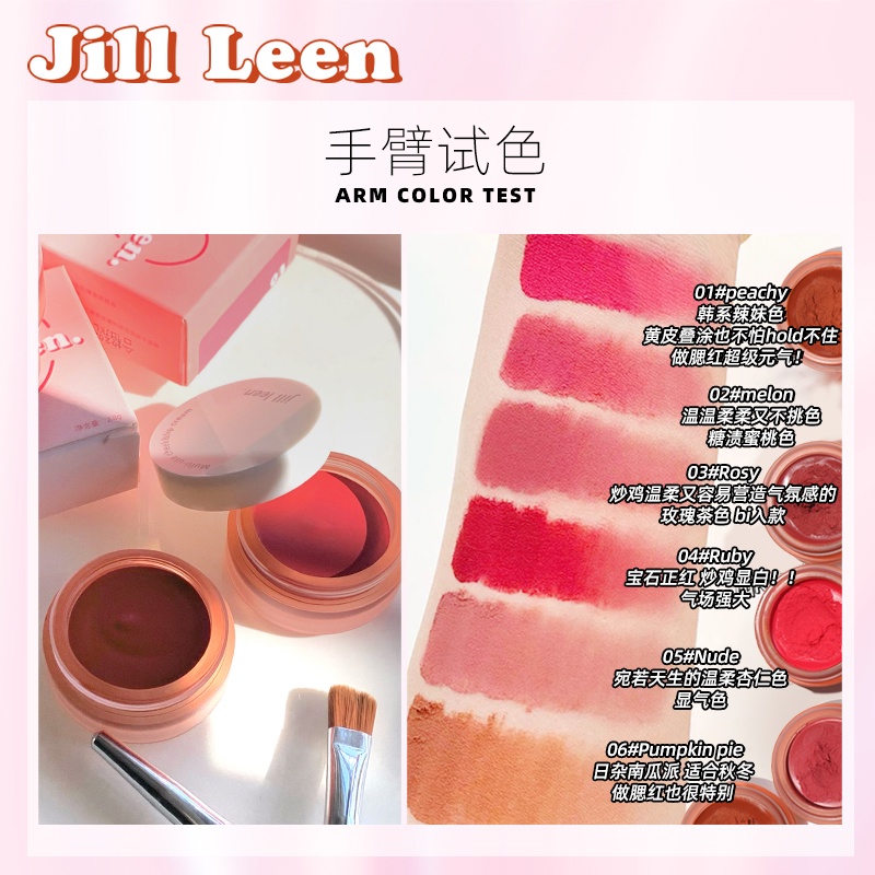 Son Môi Kiêm Phấn Má Hồng Hai Công Dụng Màu Lì Xinh Xắn Jill LEEN