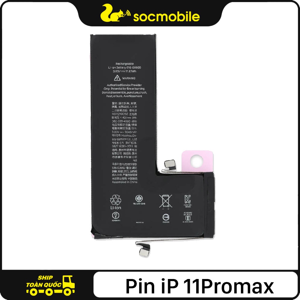 Pin Điện thoại 11 Promax Zin Foxconn