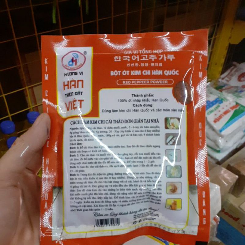 Bột ớt kim chi Hàn Quốc Đức Hải Đăng gói 100g