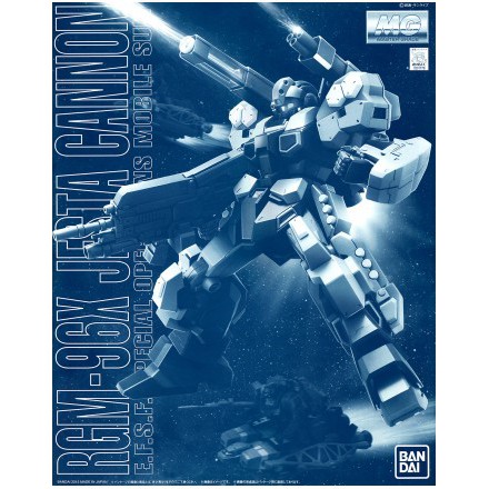 Mô hình lắp ráp MG Jesta GunCannon