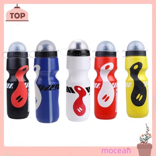 Bình Nước 650ML Dùng Cho Xe Đạp Thể Thao