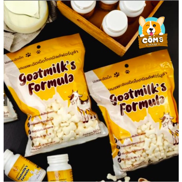 KẸO SỮA DÊ NGUYÊN CHẤT GOATMILK'S FORMULA 500GR CHO CHÓ