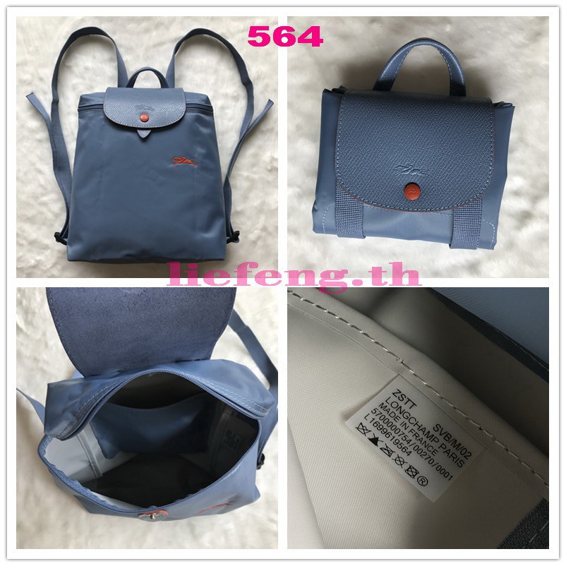 Longchamp Ba Lô Vải nylon 1699 Thời Trang Dành Cho Nữ