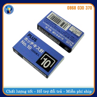 Ruột Ghim Dập Số 10 Plus