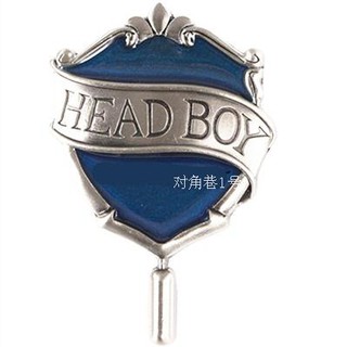 Huy Hiệu Phong Cách Harry Potter Độc Đáo