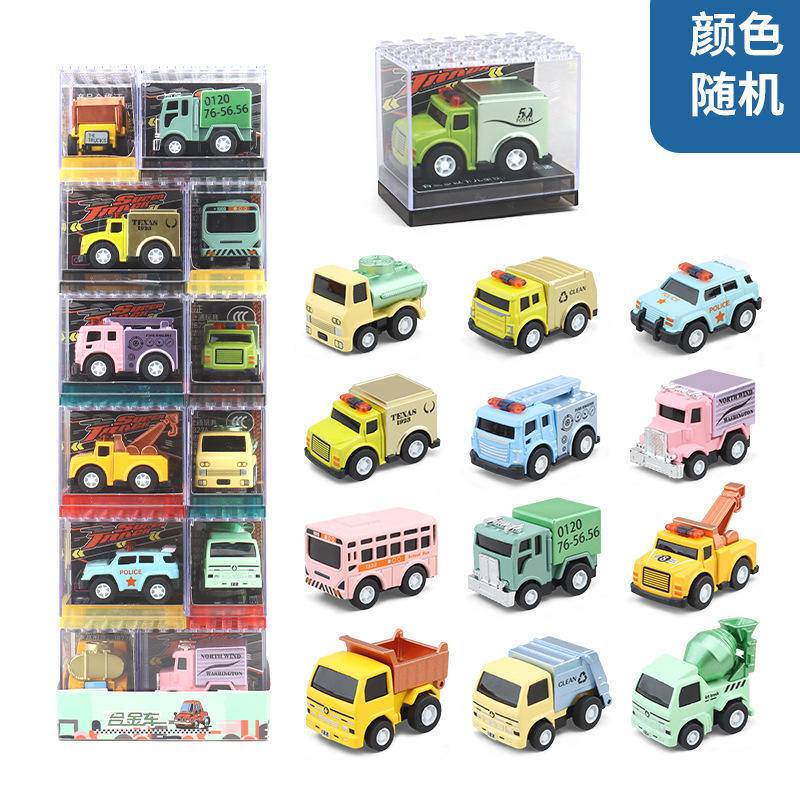 Mô Hình Xe Hơi Mini 5CM Bằng Hợp Kim Có Nhạc Sáng Tạo Cho Bé