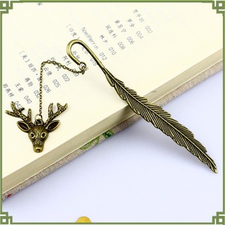 Bookmark kim loại