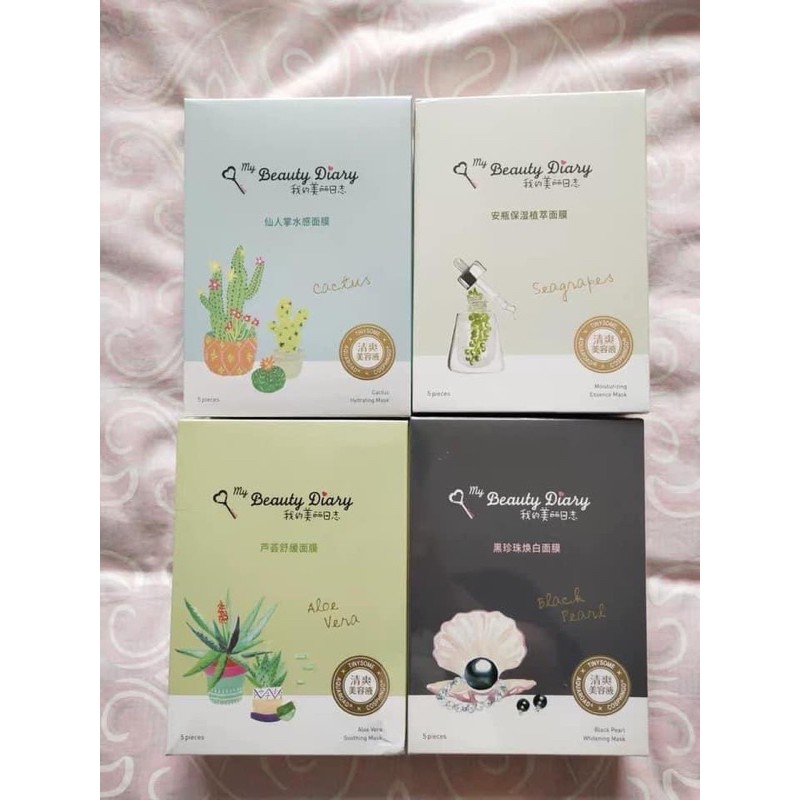 Mặt nạ MBD bản Trung