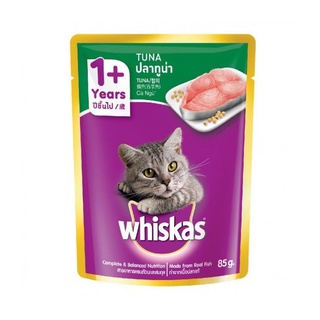 Pate cho Mèo Whiskas gói 80g