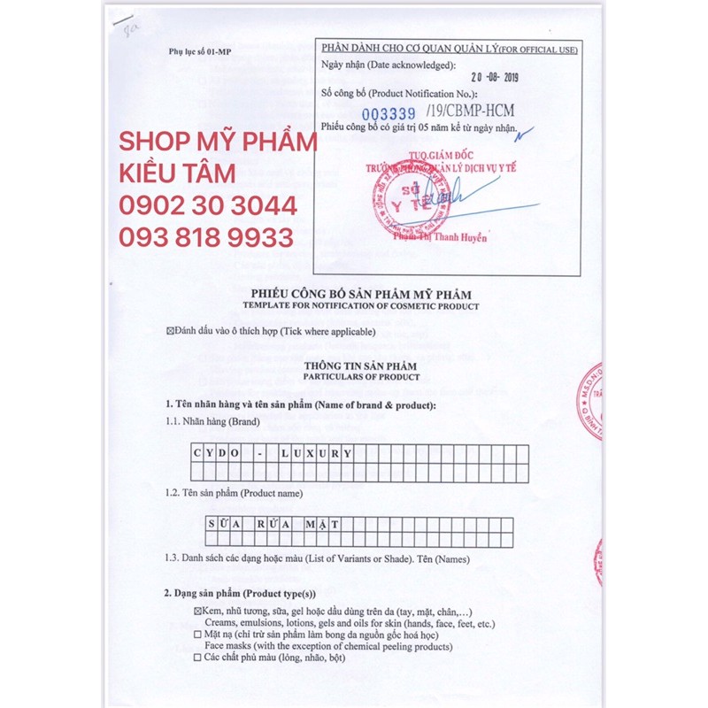 SỮA RỬA MẶT CYDO LUXURY SẠCH NHỜN NGỪA MỤN CÁM MỤN ĐẦU ĐEN 100ML