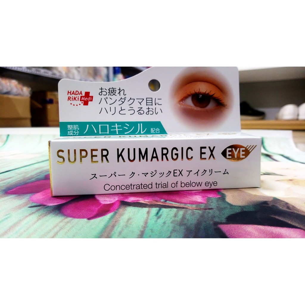 Kem cải thiện Thâm, Chống Nhăn, Chống Bọng Mắt  SUPER KUMARGIC EX Nhật Bản (20g)