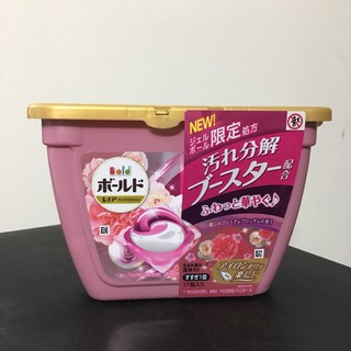 Viên giặt xả bold p&g nhật bản mẫu mới