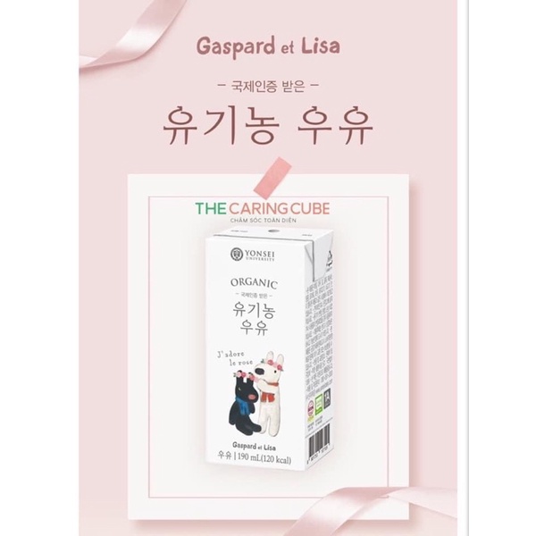 Sữa Tươi Yonsei Dairy Organic/Tiệt Trùng/Không Khá.ng Sinh Hàn Quốc - Hộp 190ml