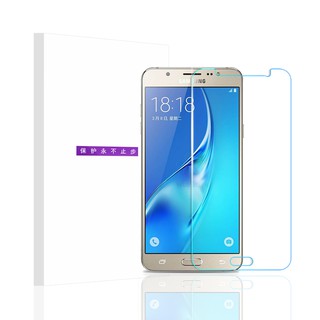 Miếng Dán Cường Lực Cho Samsung Galaxy J7 (2016)