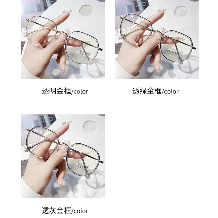 Mắt kính gọng tròn chống bức xạ phong cách retro phong cách unisex