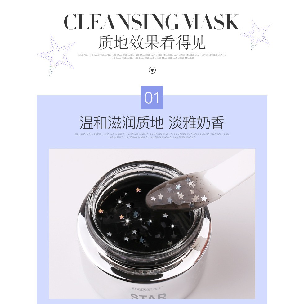 Mặt Nạ Ngôi Sao Kim Tuyến Star Mask Chính Hãng Images Hàng Nội Địa Trung