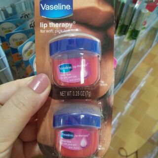 Combo hai hủ dưỡng môi Vaseline