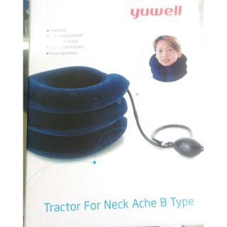Dụng cụ đai nâng cổ hơi mềm Yuwell loại B type chính hãng