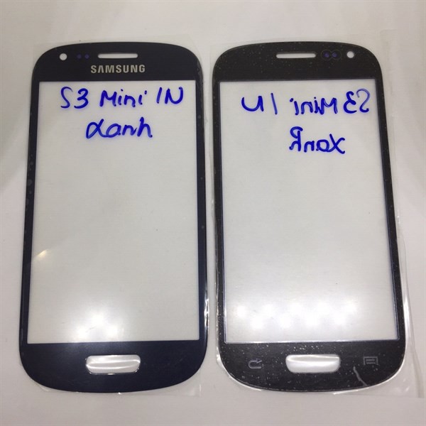 Mặt Kính S3 Mini