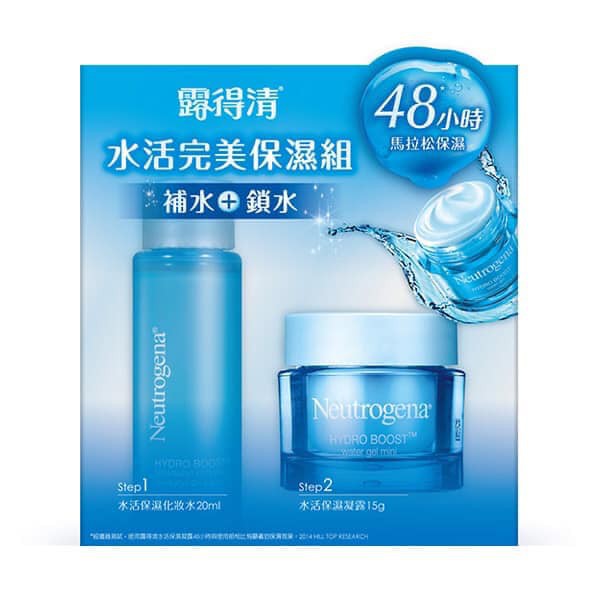 [Liên hệ trước khi đặt] Set siêu cấp nước NEUTROGENA