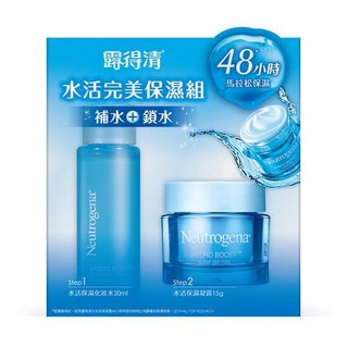 Set siêu cấp nước neutrogena