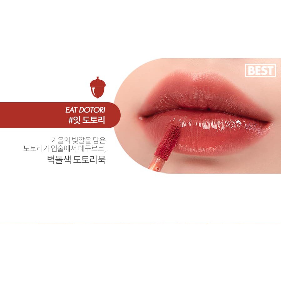 Son Tint Lì Romand Juicy Lasting Tint