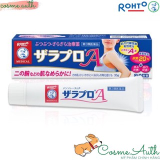 Kem Viêm Nang Lông Mentholatum Zarapuro A Rohto 35g Nhật Bản