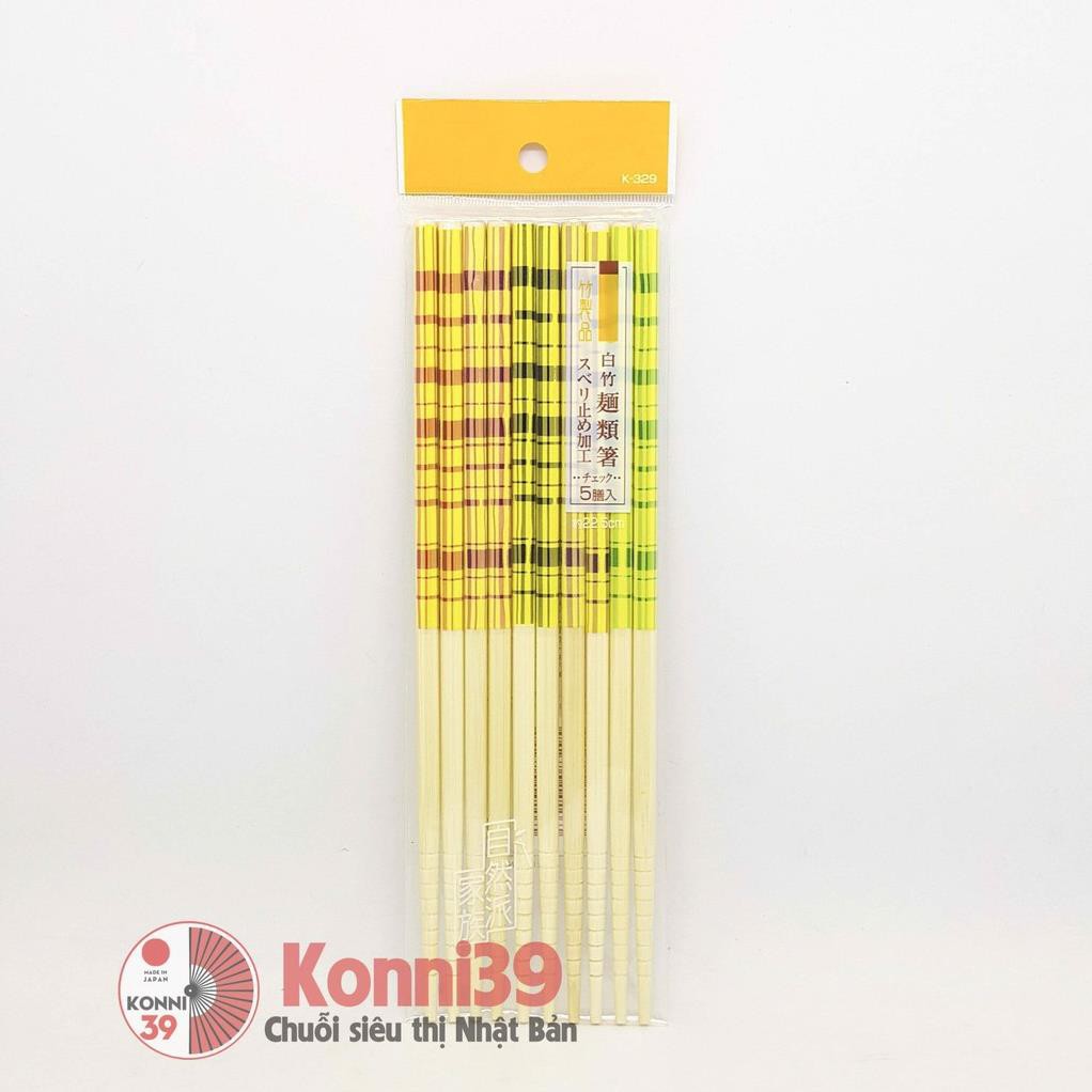 Đũa tre set 5 đôi 22,5cm (trắng)⚡𝗙𝗥𝗘𝗘 𝗦𝗛𝗜𝗣 ⚡Vừa lòng những người khó tính nhất