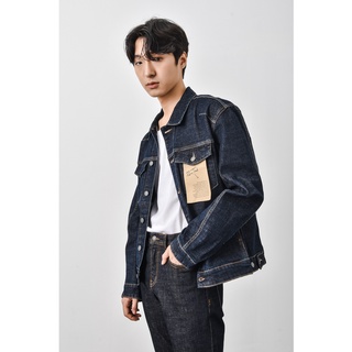 Áo khoác jean routine - áo khoác jean nam loose form - 10s21dja005 shop la store