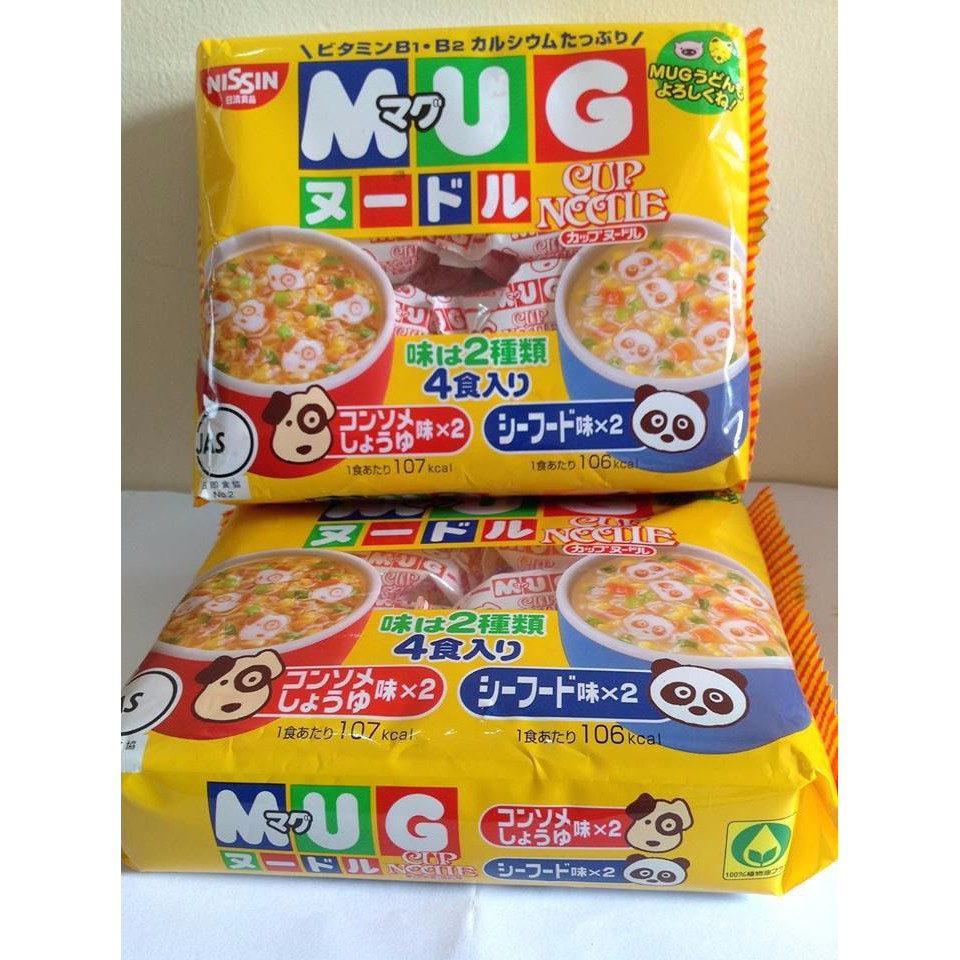 [Date 29/6/2021] Mì Mug Nissin Nhật Bản Cho Bé