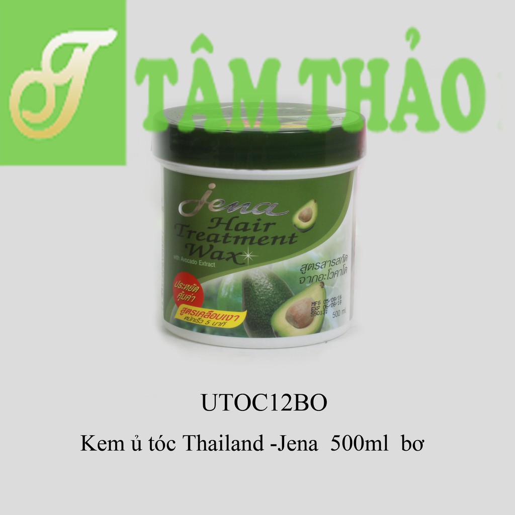 Kem ủ tóc Thái Lan Jena  500ml  bơ 8855720014002, dừa già 8855720003860