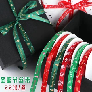 Cuộn dây ruy băng trang trí giáng sinh 1cm*25m