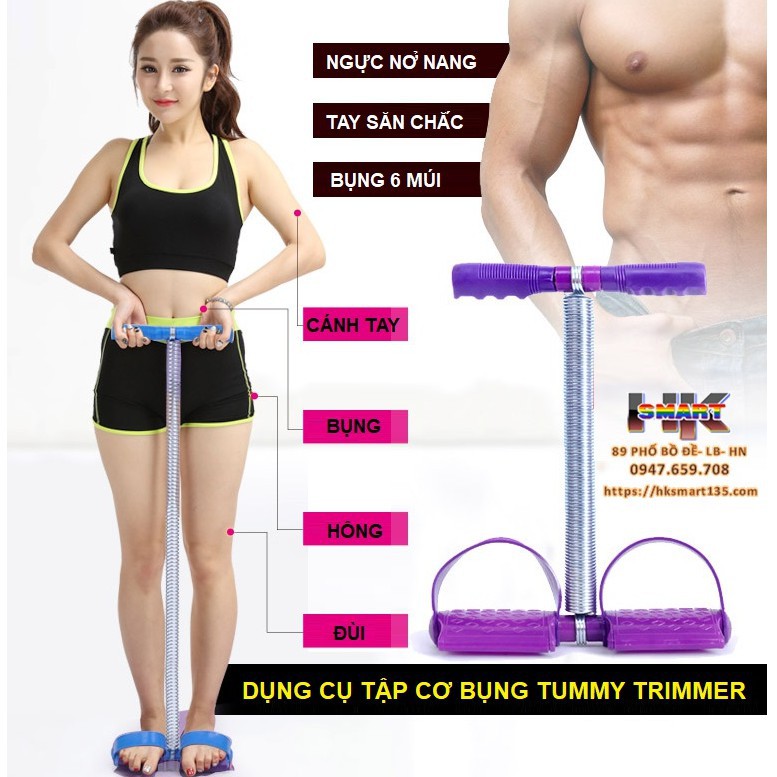 Dây Kéo Tập Gym Đa Năng - Dây Tập Thề Dục - Tập Cơ Bụng Thông Minh Tummy Trimmer - T2K Shop