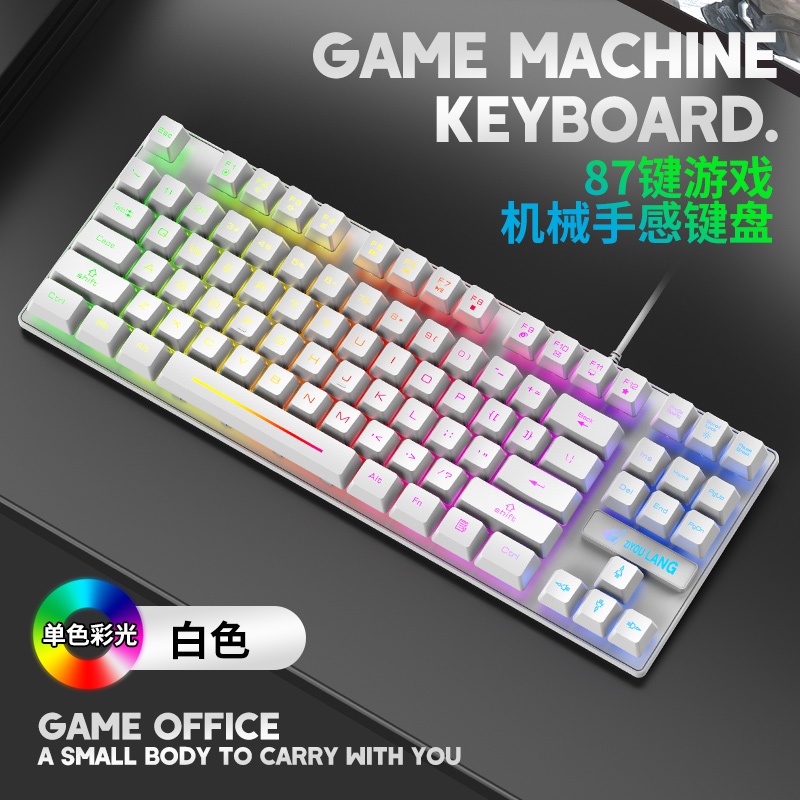 ZIYOU LANG K16 | Bàn Phím giả cơ chuyên game Có Dây có LED 87 phím Tenkeyless