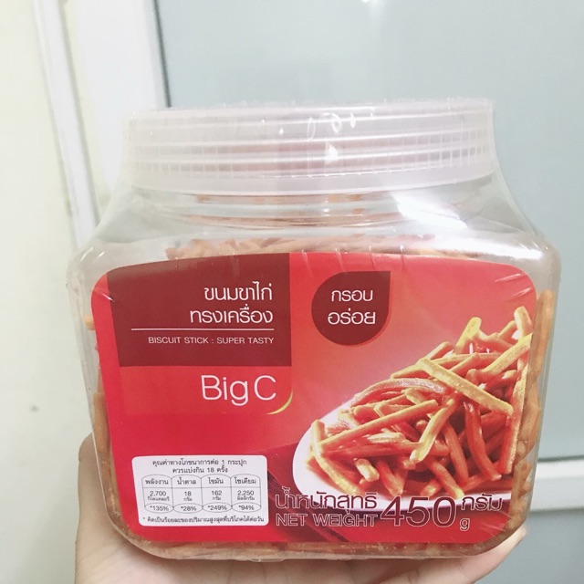 BIM BIM QUE THÁI LAN