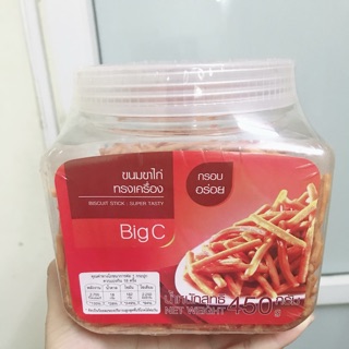 BIM BIM QUE THÁI LAN