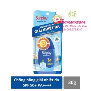 Sữa chống nắng Sunplay 30g☀️☀️☀️